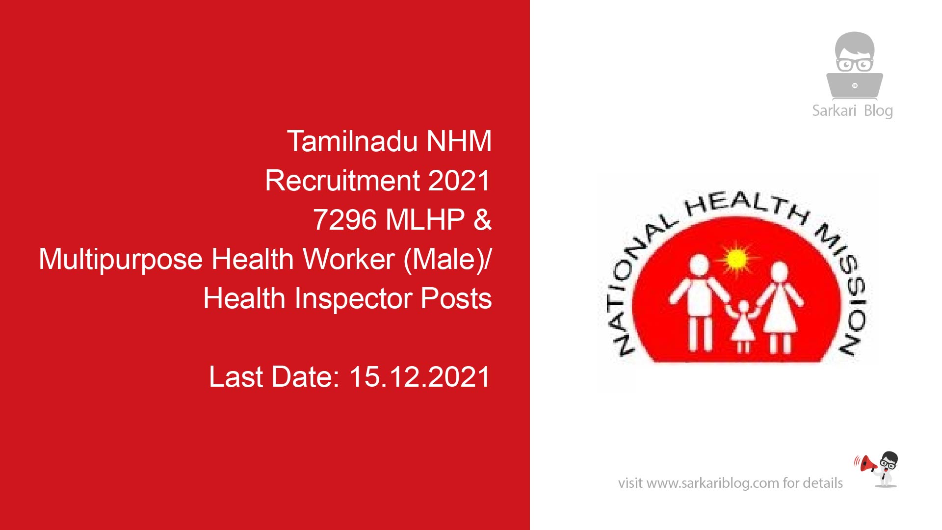 Tamil Nadu NHM Recruitment 2021
