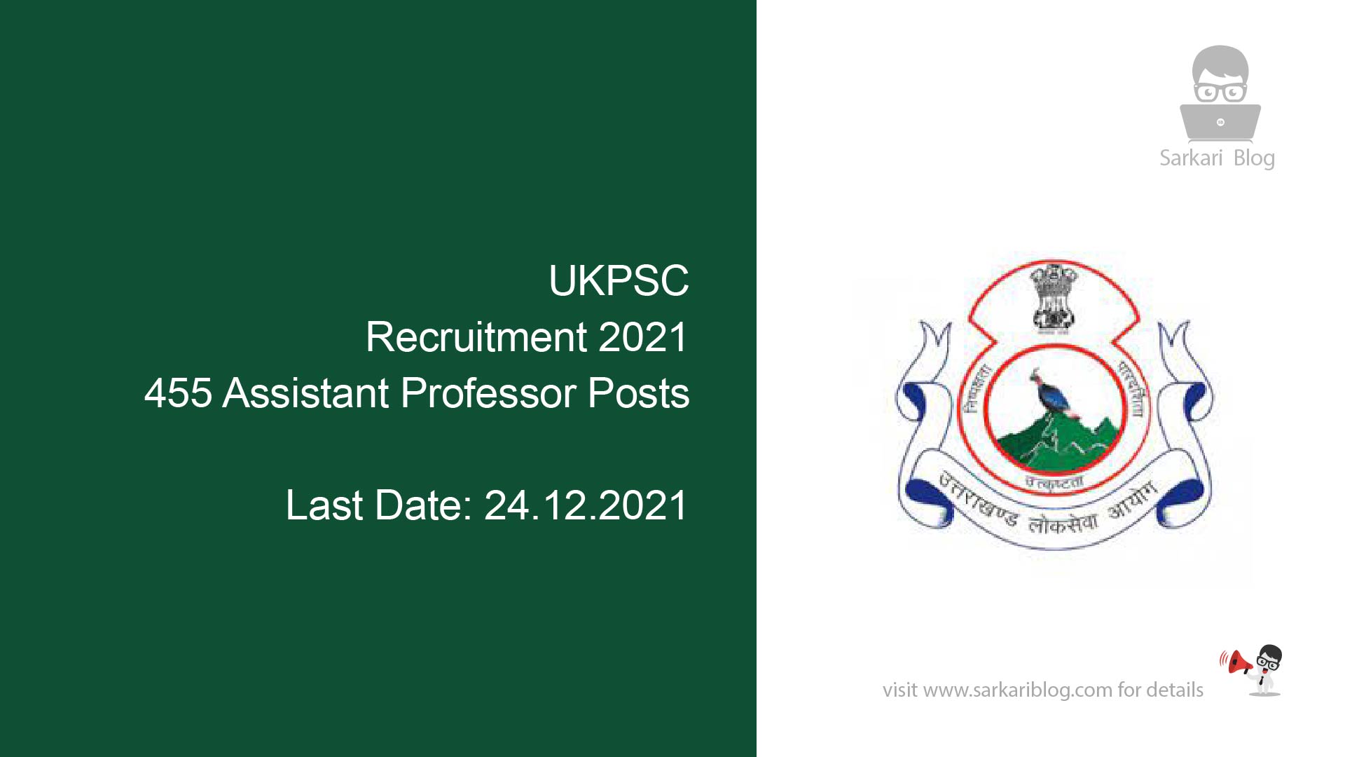 UKPSC Recruitment 2021