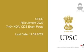 UPSC Recruitment 2022, 740+ NDA/ CDS Exam Posts