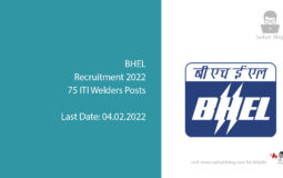 BHEL Recruitment 2022, 75 ITI Welders Posts