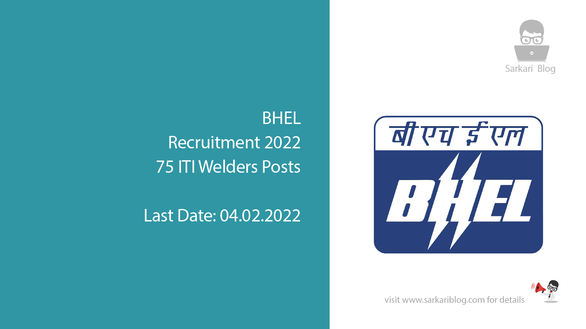 BHEL Recruitment 2022