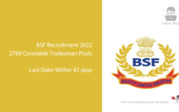 BSF Recruitment 2022, 2788 Constable Tradesman Posts