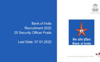 Bank of India Recruitment 2022, 25 Security Officer Posts