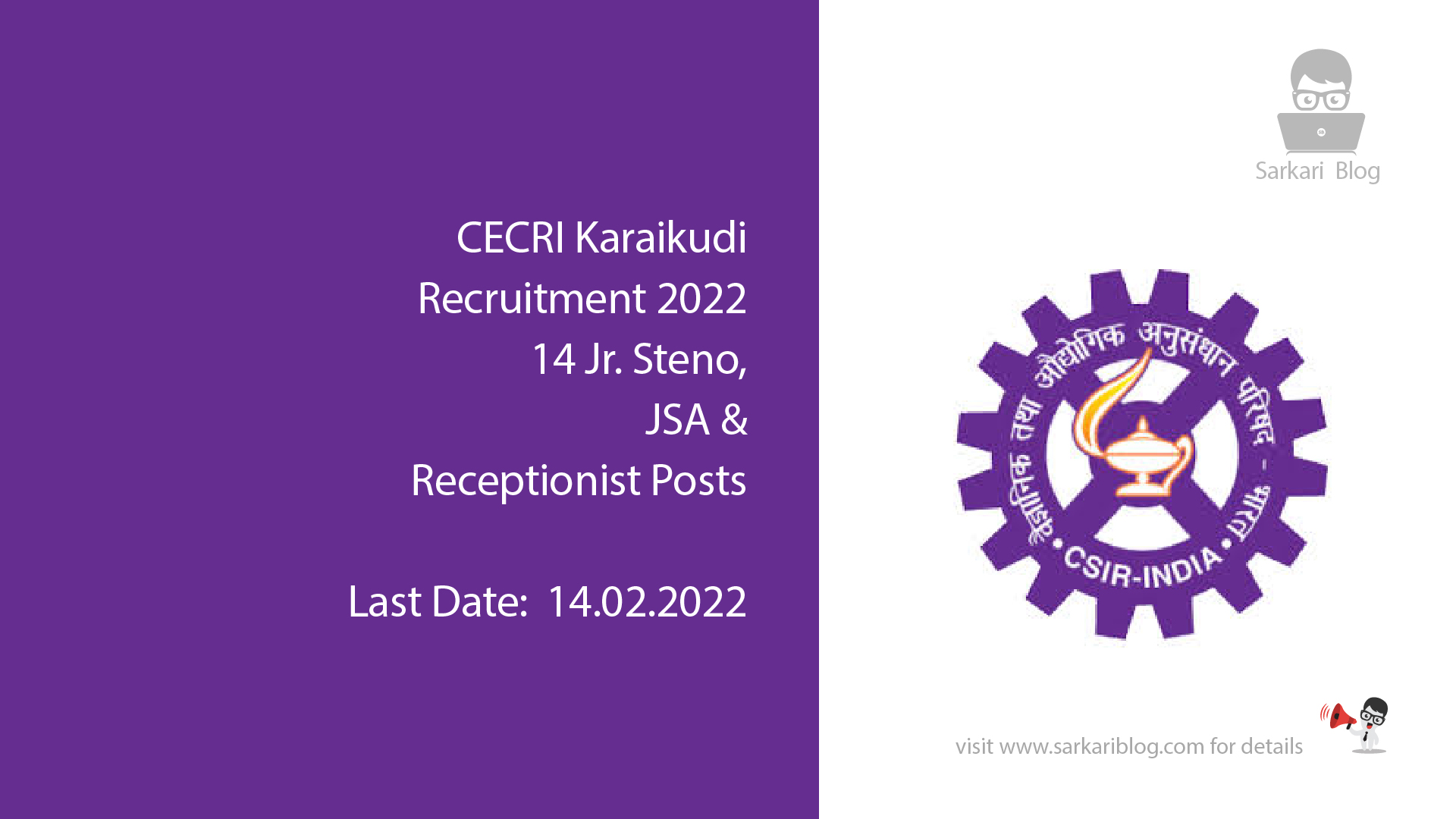 CECRI Karaikudi Recruitment 2022