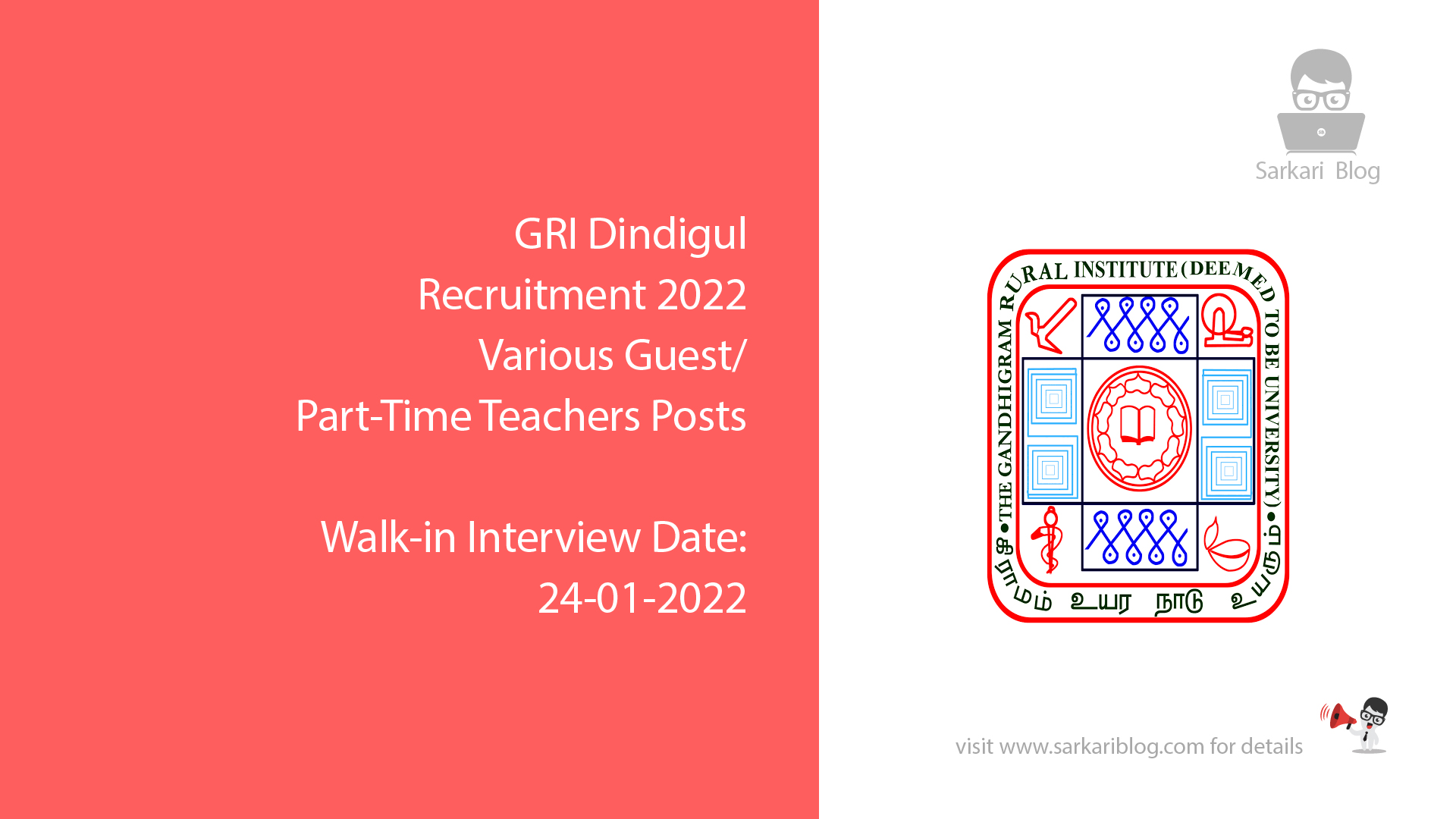 GRI Dindigul Recruitment 2022