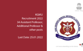 KGMU Recruitment 2022, 34 Assistant Professor, Additional Professor & other posts