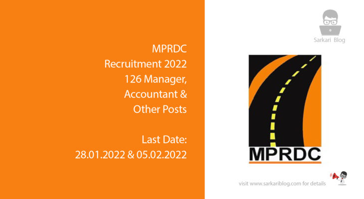 MPRDC Recruitment 2022, 126 Manager, Accountant & Other Posts