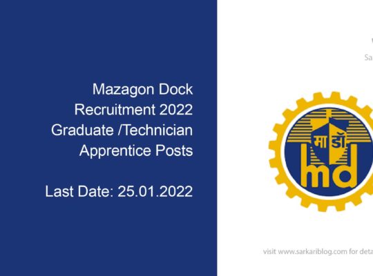 Mazagon Dock Recruitment 2022, 86 Graduate / Technician Apprentice Posts