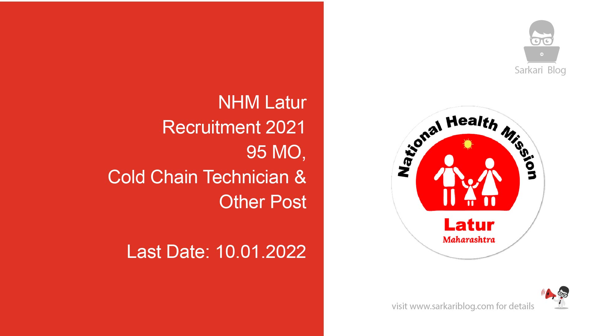 NHM Latur Recruitment 2021