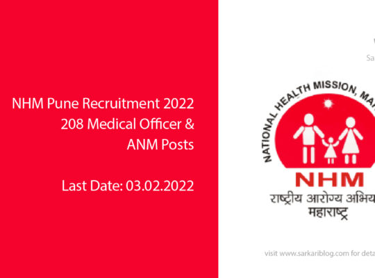 NHM Pune Recruitment 2022 – 208 Medical Officer & ANM Posts