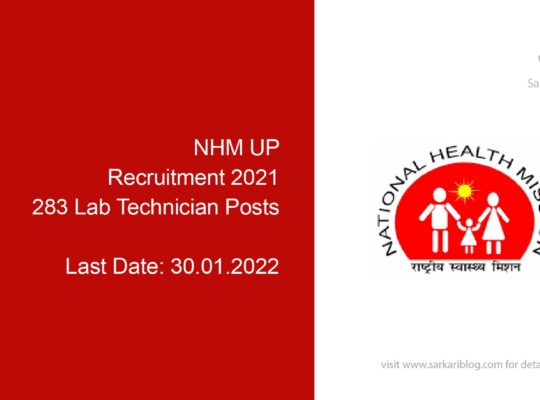 NHM UP Recruitment 2021, 283 Lab Technician Posts
