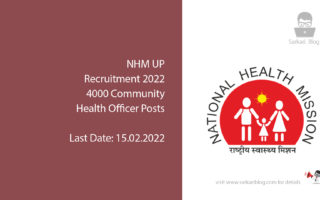 NHM UP Recruitment 2022 – 4000 Community Health Officer Posts