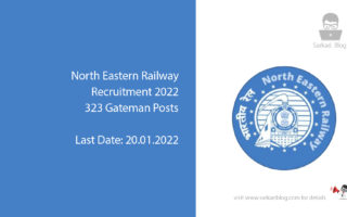 North Eastern Railway Recruitment 2022, 323 Gateman Posts