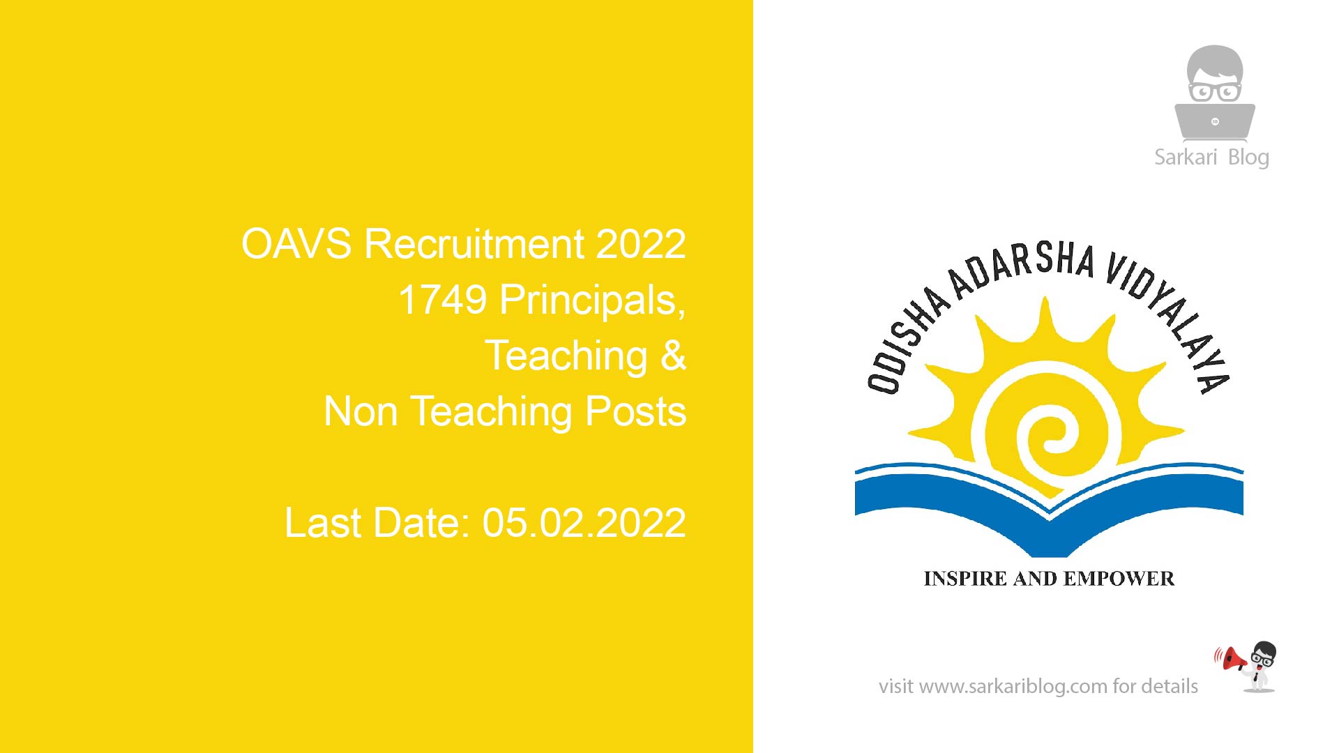 OAVS Recruitment 2022
