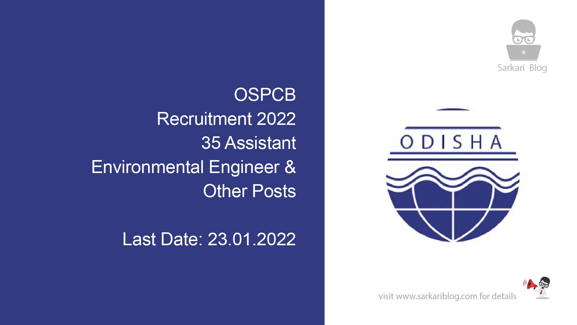 OSPCB Recruitment 2022