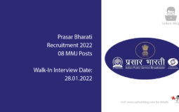 Prasar Bharati Recruitment 2022, 08 MMJ Posts