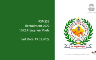 RSMSSB Recruitment 2022, 1092 Junior Engineer Posts