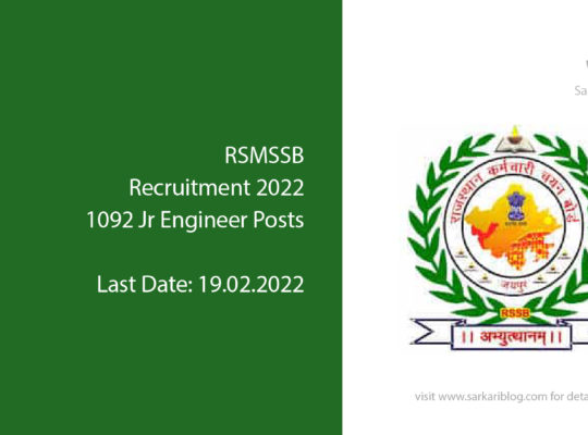 RSMSSB Recruitment 2022, 1092 Junior Engineer Posts