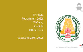 TNHRCE Recruitment 2022, 05 Clerk, Cook & Other Posts