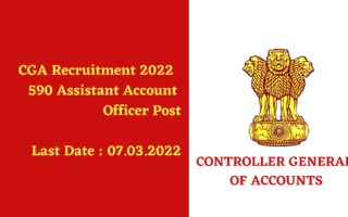 CGA Recruitment 2022 | 590 Assistant Account Office Post @ cga.nic.in