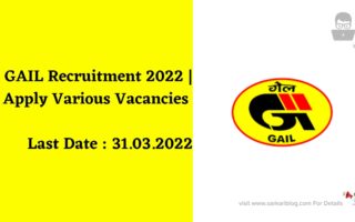 GAIL Recruitment 2022 | Apply Various Vacancies