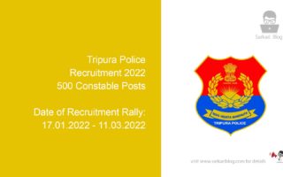 Tripura Police Recruitment 2022, 500 Constable Posts