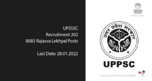 UPSSSC Recruitment 2022, 8085 Rajasva Lekhpal Posts