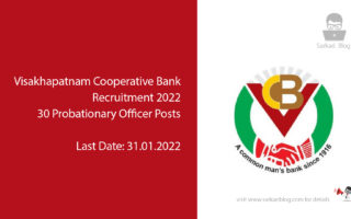 Visakhapatnam Cooperative Bank Recruitment 2022, 30 Probationary Officer Posts