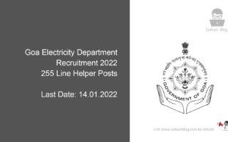 Goa Electricity Department Recruitment 2022, 255 Line Helper Posts