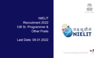 NIELIT Recruitment 2022, 126 Sr. Programmer & Other Posts