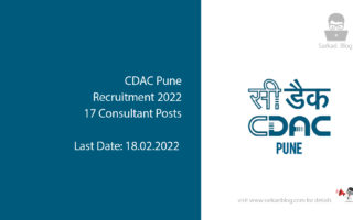 CDAC Pune Recruitment 2022, 17 Consultant Posts
