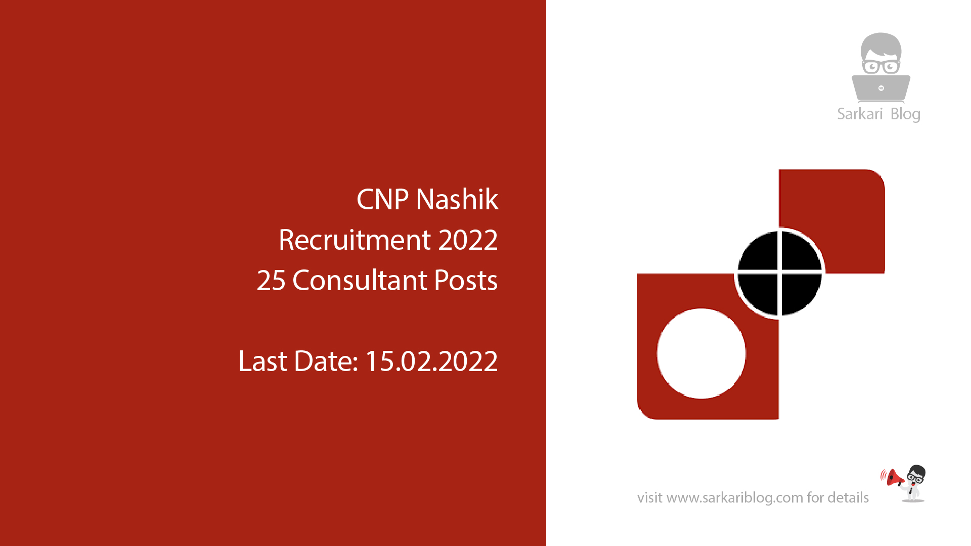 CNP Nashik Recruitment 2022