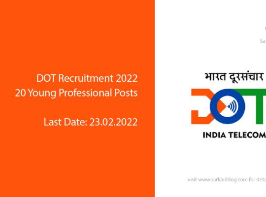 DOT Recruitment 2022, 20 Young Professional Posts