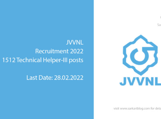 JVVNL Recruitment 2022, 1512 Technical Helper-III posts