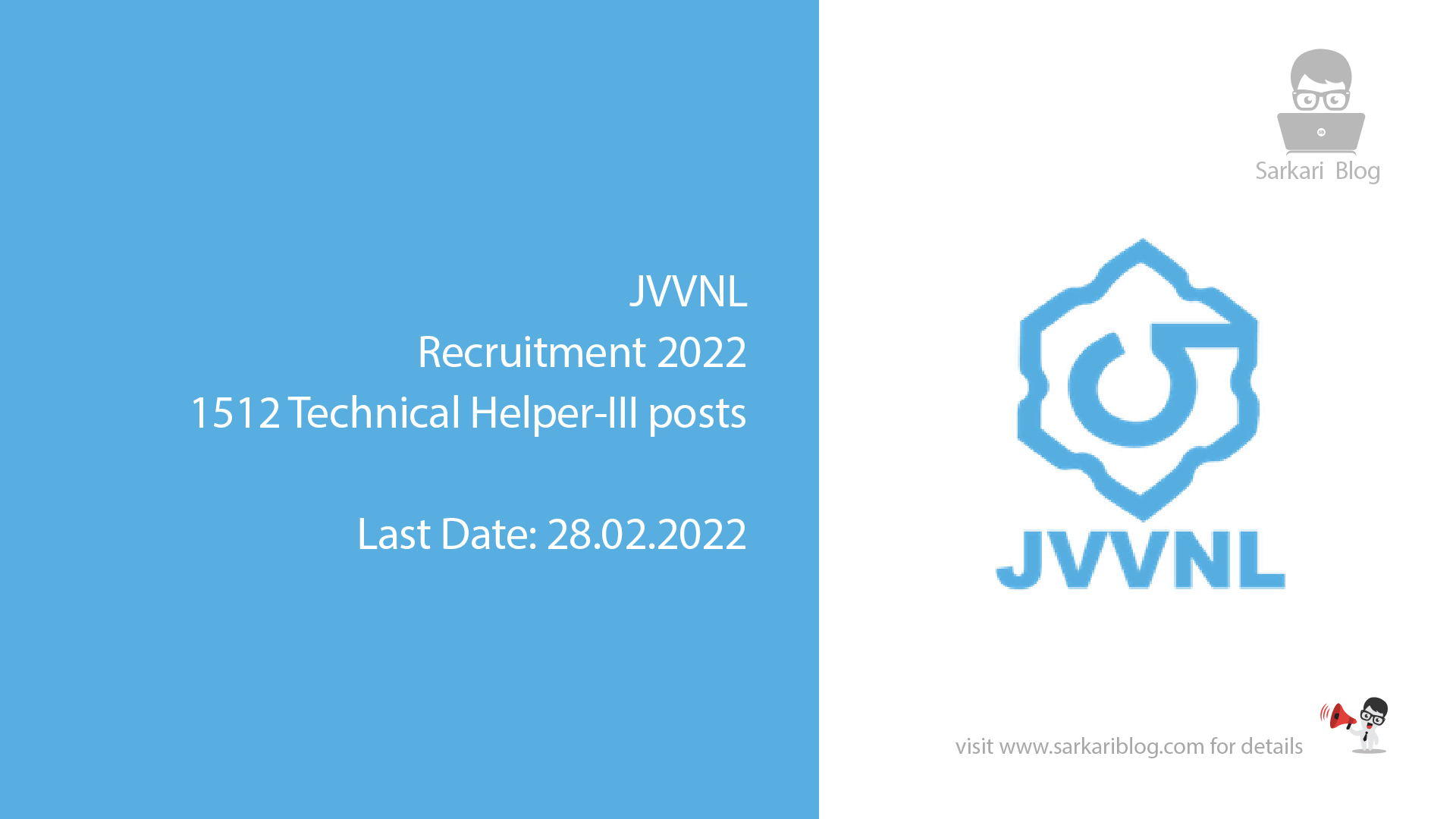 JVVNL Recruitment 2022