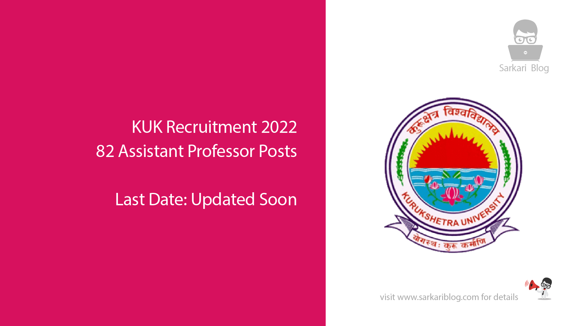KUK Recruitment 2022