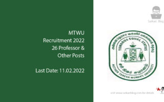 MTWU Recruitment 2022, 26 Professor & Other Posts