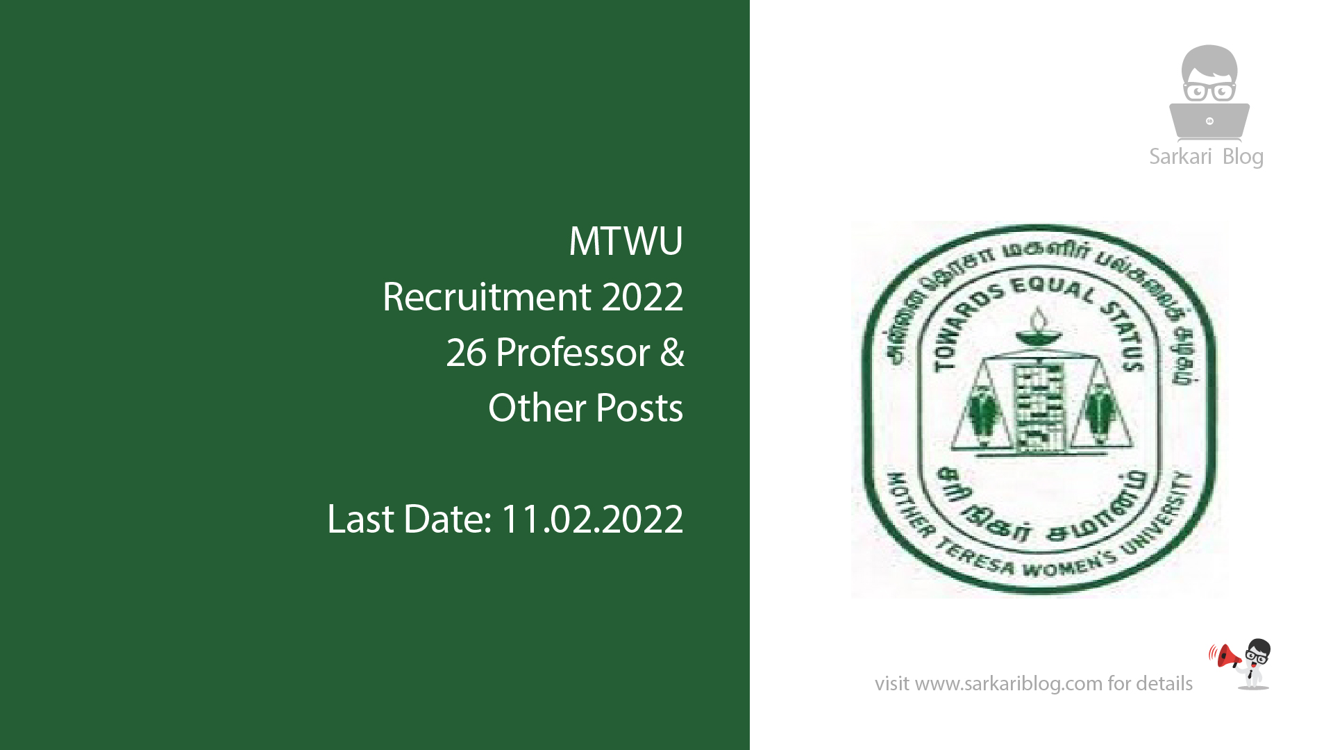MTWU Recruitment 2022