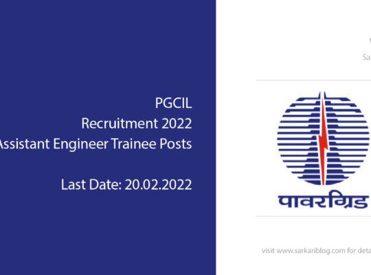 PGCIL Recruitment 2022, 105 Assistant Engineer Trainee Posts