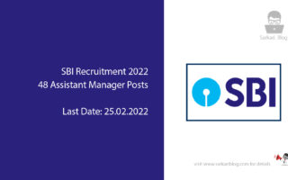 SBI Recruitment 2022, 48 Assistant Manager Posts