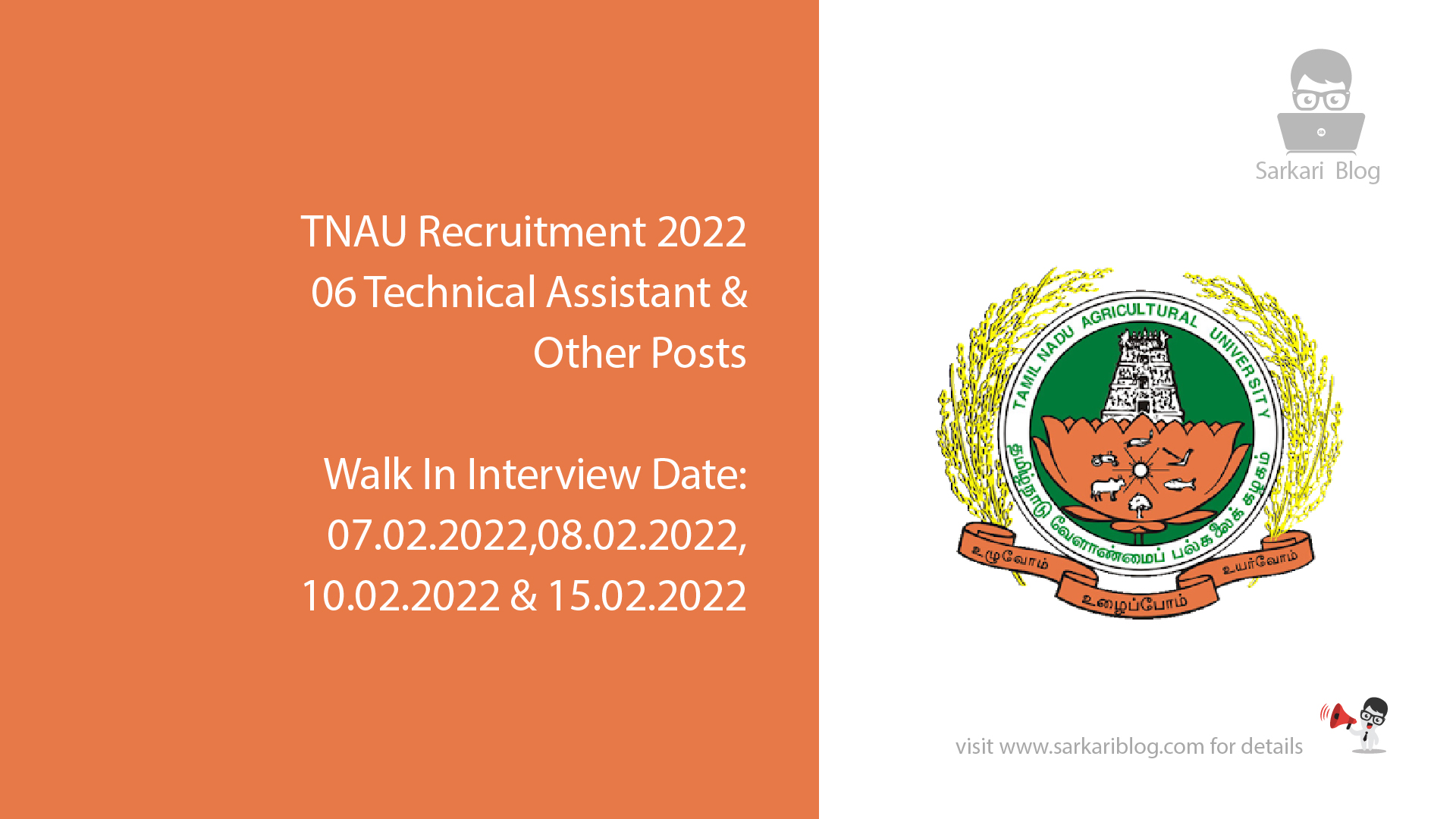 TNAU Recruitment 2022 