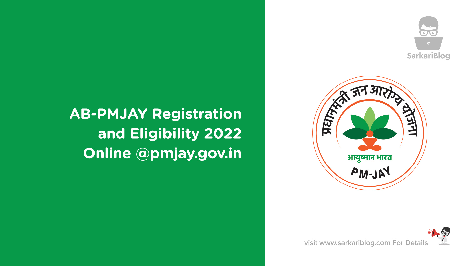 AB-PMJAY Registration and Eligibility