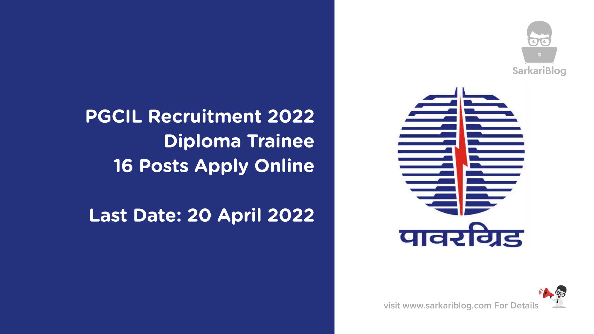 PGCIL Recruitment 2022 Diploma Trainee 16 Posts Apply Online