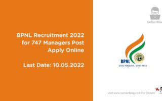BPNL Recruitment 2022 – for 747 Managers Post Apply Online