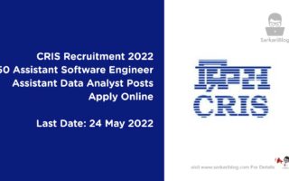 CRIS Recruitment 2022 – for 150 Assistant Software Engineer and Assistant Data Analyst Posts Apply Online