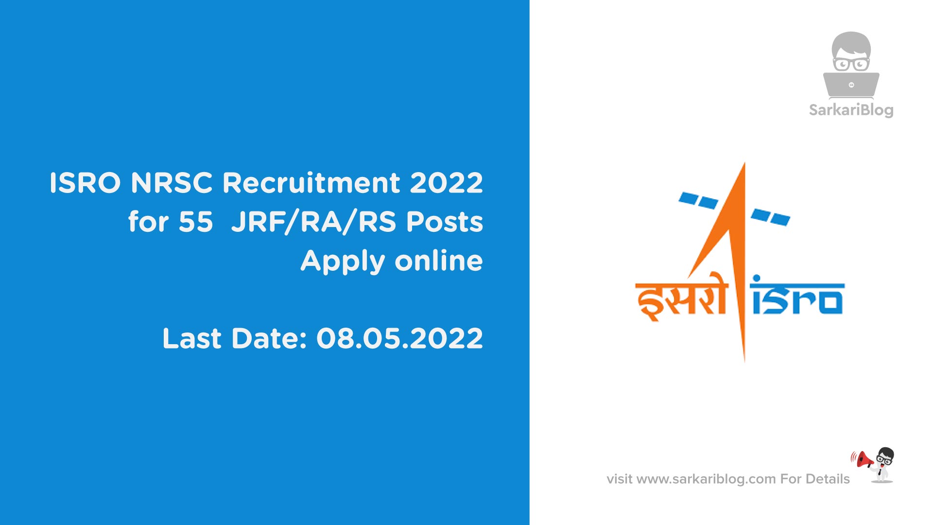 ISRO NRSC Recruitment 2022