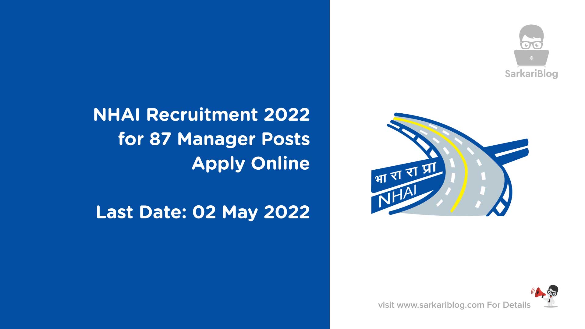 NHAI Recruitment 2022 – for 87 Manager Posts Apply Online