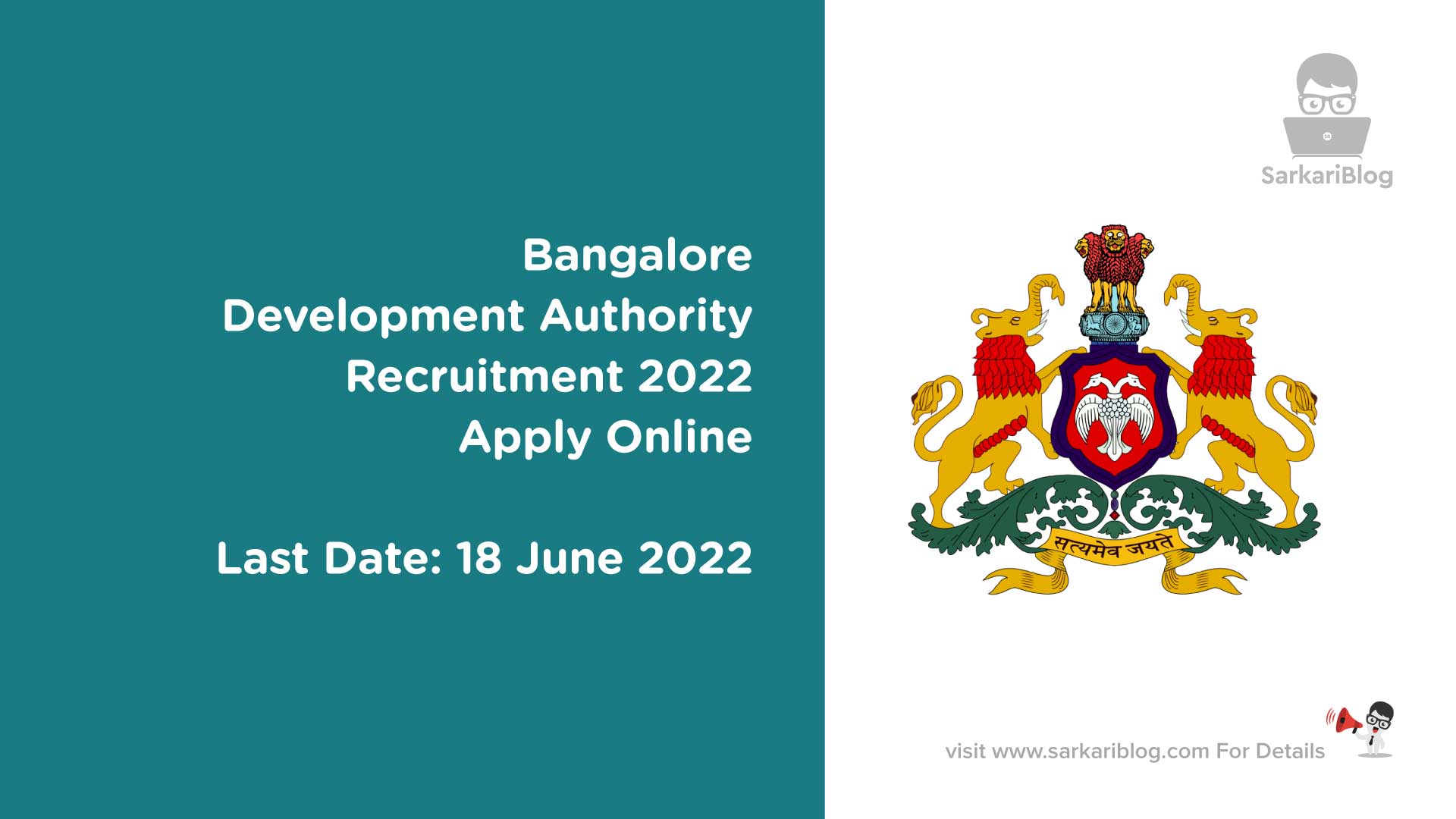 Bangalore Development Authority Recruitment 2022