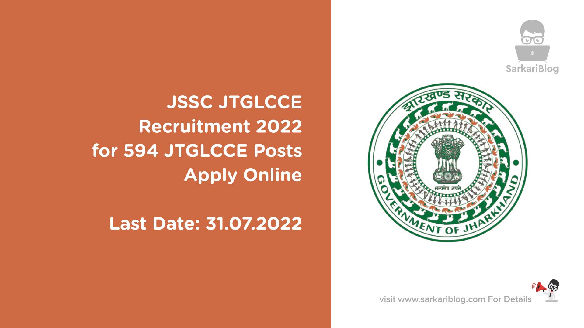 JSSC JTGLCCE Recruitment 2022
