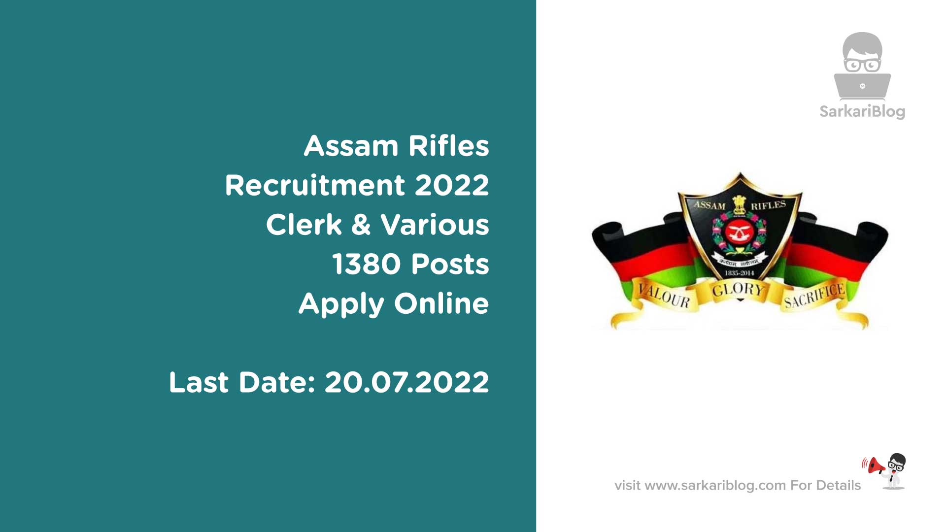 Assam Rifles Recruitment 2022